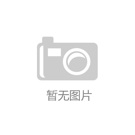 路”惊呆了！不花啥钱效果却好极了J9国际