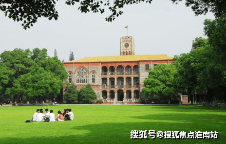 著到底能买吗？背后真相简直太让人震惊九游会J9入口新华御著发布！新华御(图17)