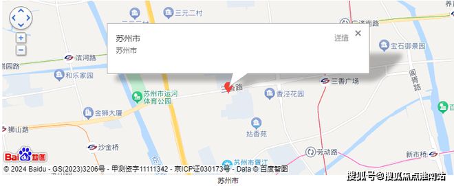 著到底能买吗？背后真相简直太让人震惊九游会J9入口新华御著发布！新华御(图22)