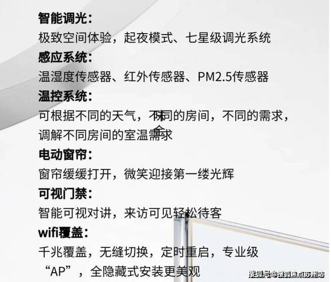 布)网站-鑫湾甲邸楼盘百科-上海房天下j9九游会入口首页鑫湾甲邸(售楼处发(图1)