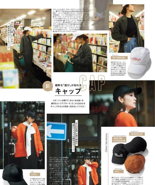 搭”打工人必备搭配合集时髦还优雅j9九游会登录让人惊艳的“裙装穿(图30)