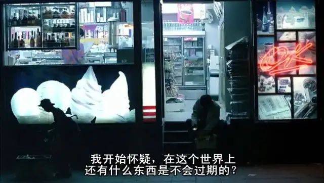 电影满满负能量我喜欢！j9九游会登录王家卫的(图22)