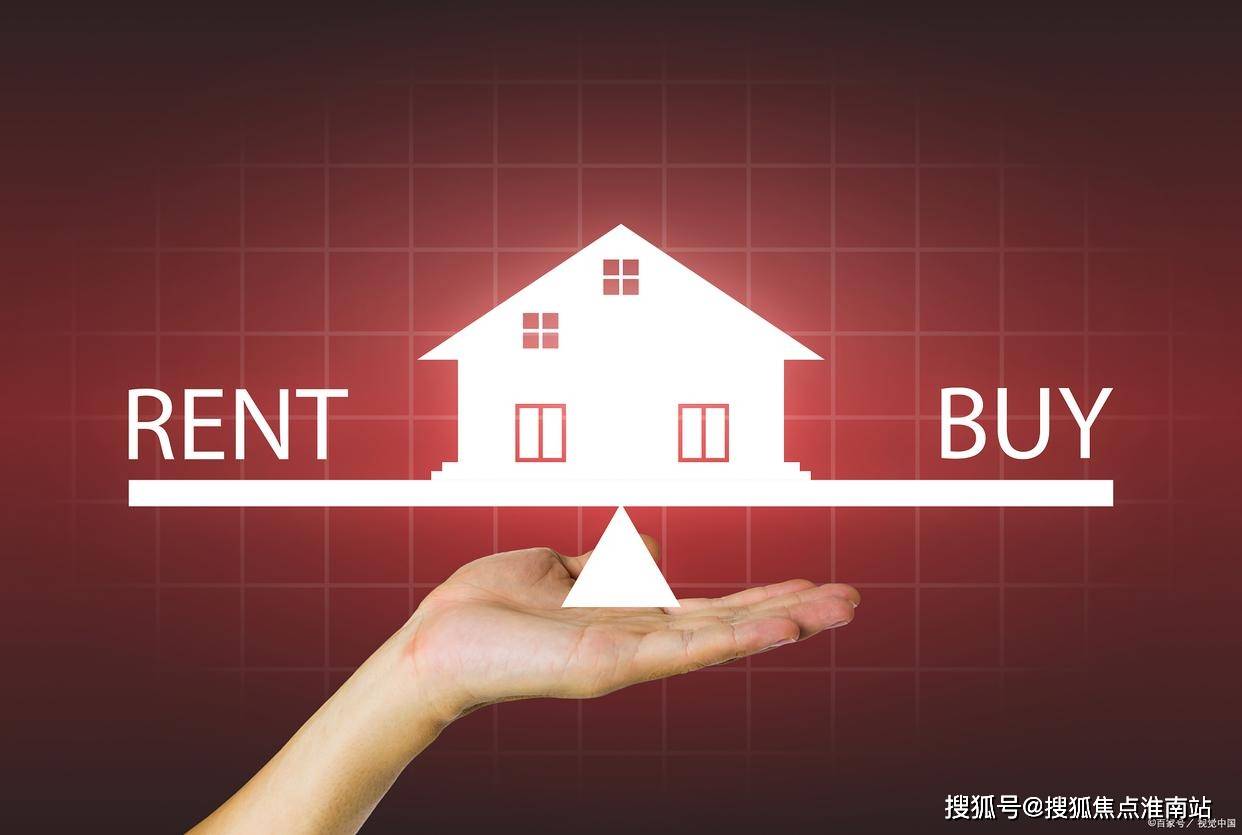 上和集售楼处楼盘百科详情-户型_价格_优惠_小区环境_周边配套九游会j9登录2025中海海上和集(售楼处)首页网站-中海海(图4)