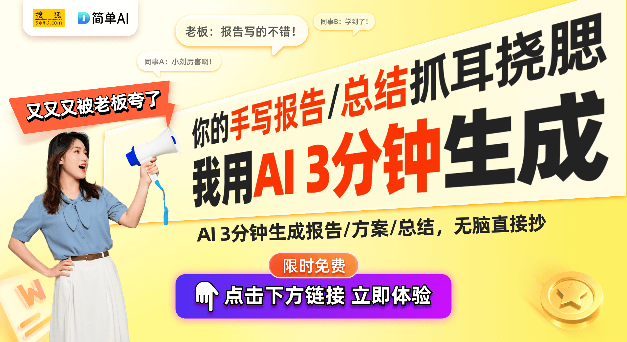 款降噪电动窗帘电机专利取得引领静音家居新趋势九游会j9入口登录新版宁波得翼智能家