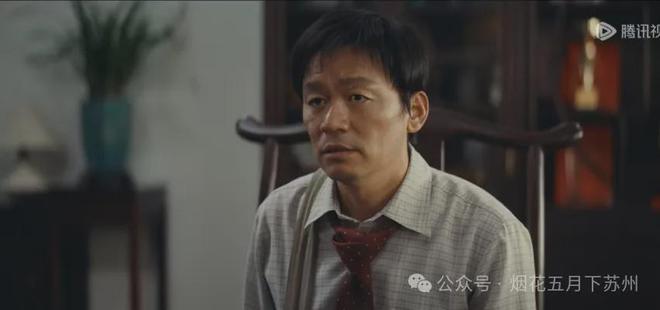 业晕倒在王红羽办公室才知他布了多大的局！j9九游真人游戏第一品牌《棋士》：直到崔(图3)
