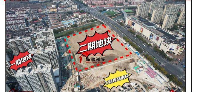 泰三里城售楼处发布：样板出圈刷屏j9九游会入口！最新热点 浦东永(图9)