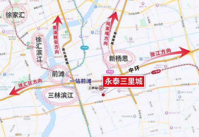泰三里城售楼处发布：样板出圈刷屏j9九游会入口！最新热点 浦东永(图4)