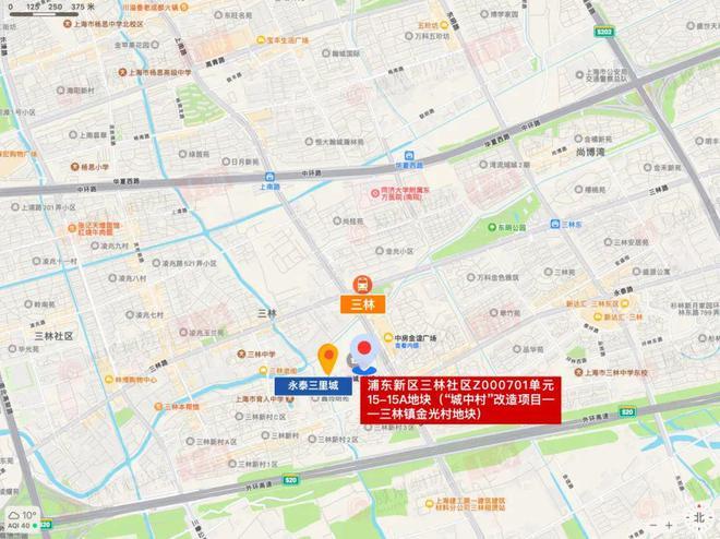 泰三里城售楼处发布：样板出圈刷屏j9九游会入口！最新热点 浦东永(图22)