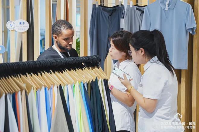 力“许村甄选”打造区域品牌金名片九游会j9ag特色面料+产业实(图5)