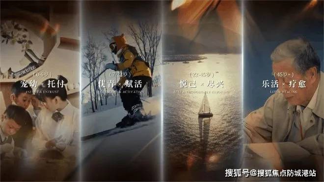 -楼盘详情·最新价格-户型图-容积率@20251107售楼处✦AI热搜j9国际站万科臻园售楼处电话(万科臻园首页网站)欢迎您-营销中心地址(图2)