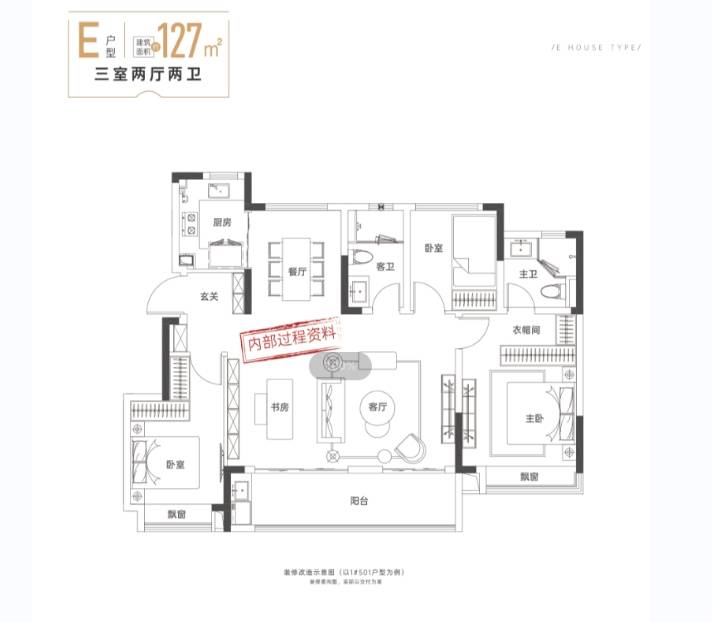 玥湖楼盘售楼处发布丨人居价值新标杆九游会J9重磅启幕▷包河区新华星耀