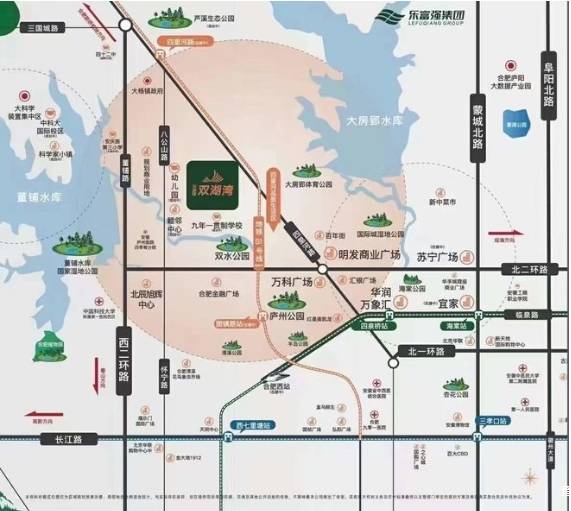 -售楼处电话【精选好房】多元生态体验!j9九游会入口网站合肥庐阳区房价一览表(图5) -售楼处电话【精选好房】多元生态体验!j9九游会入口网站合肥庐阳区房价一览表(图5)